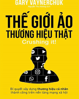 Thế Giới Ảo, Thương Hiệu Thật