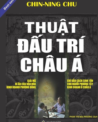 Thuật Đấu Trí Châu Á