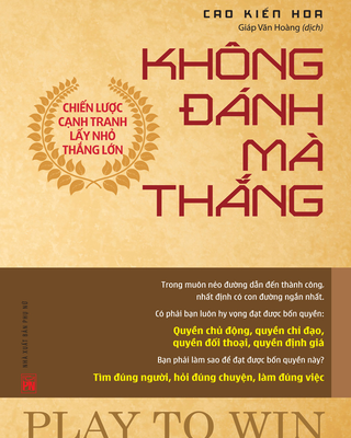 Không Đánh Mà Thắng