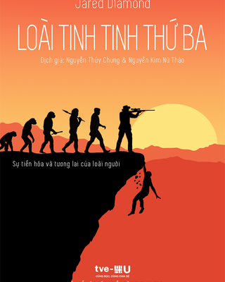 Loài tinh tinh thứ ba