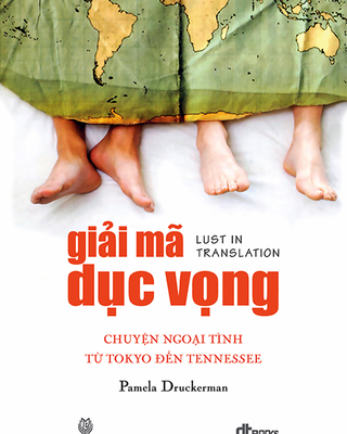 Giải Mã Dục Vọng