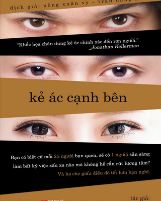 Kẻ Ác Cạnh Bên