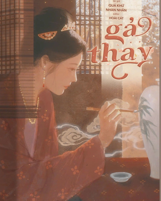 Gả Thay