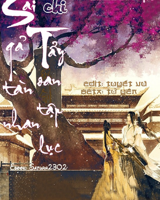 Sai Gả Tàn Nhan