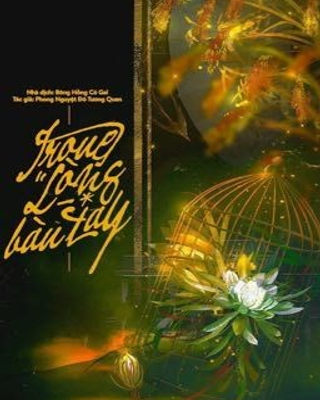 Trong Lòng Bàn Tay