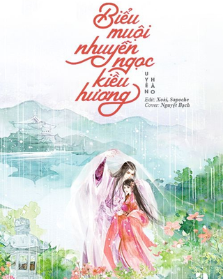 Biểu Muội Nhuyễn Ngọc Kiều Hương