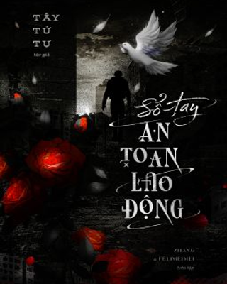 Sổ Tay An Toàn Lao Động