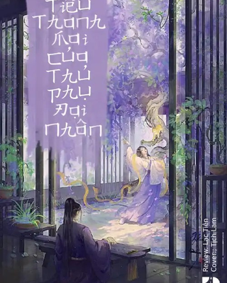 Tiểu Thanh Mai Của Thủ Phụ Đại Nhân