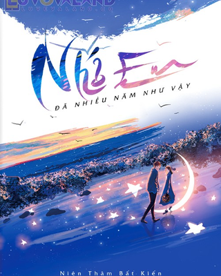 Nhớ Em Đã Nhiều Năm Như Vậy