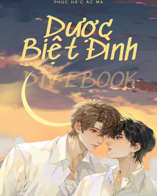 Dược Biệt Đình