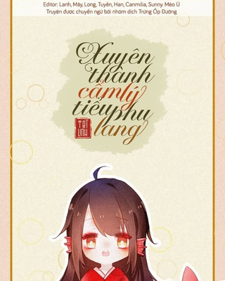 Xuyên Thành Cẩm Lý Tiểu Phu Lang