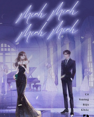 Minh Minh, Minh Minh