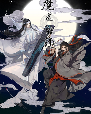 Mọi Người Trong Ma Đạo Tổ Sư Cùng Đọc Ma Đạo Tổ Sư