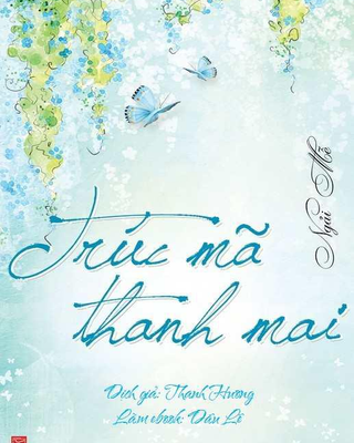 Trúc Mã Thanh Mai
