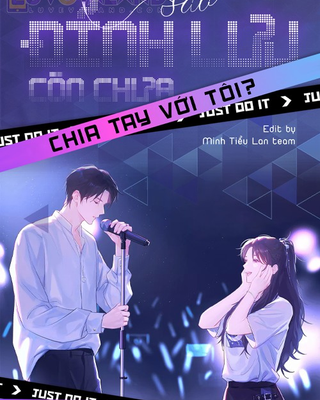 Sao Đỉnh Lưu Chưa Chia Tay Tôi