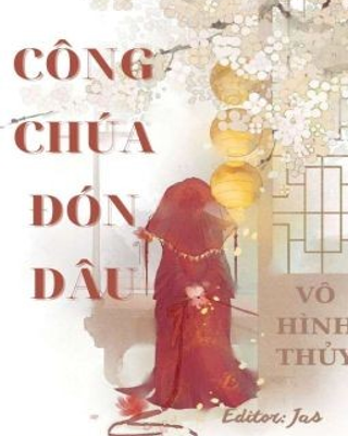Công Chúa Đón Dâu