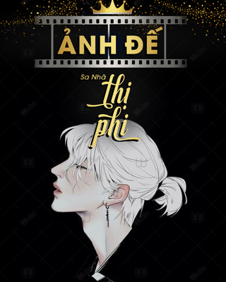 Ảnh Đế Thị Phi