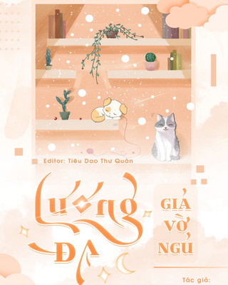 Lương Đa Giả Vờ Ngủ