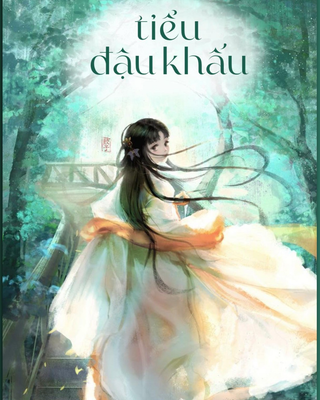 Tiểu Đậu Khấu