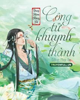 Công Tử Khuynh Thành