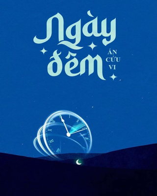 Ngày Đêm