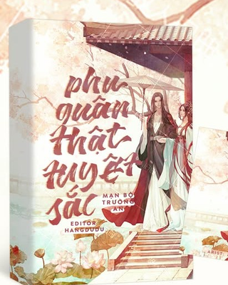 Phu Quân Thật Tuyệt Sắc