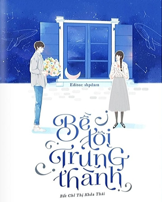 Thê Tử Của Bề Tôi Trung Thành
