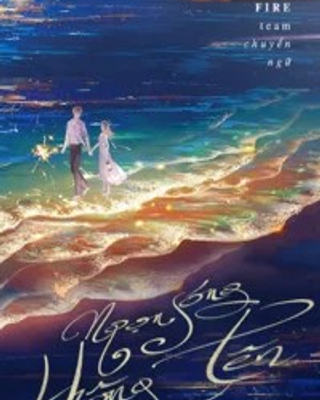 Ngọn Sóng Không Tên