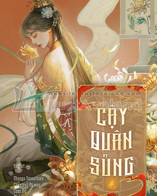 Cậy Quân Sủng