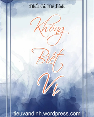 Không Biết Vị