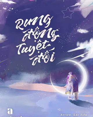 Rung Động Tuyệt Đối