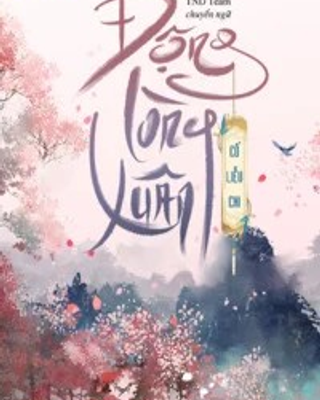 Động Lòng Xuân (Động Xuân Tâm)