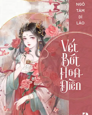Vết Bớt Hoa Điền
