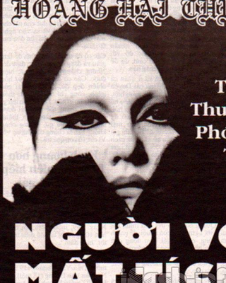 Người Vợ Mất Tích