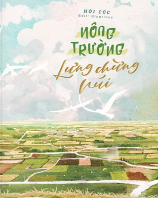 Nông Trường Lưng Chừng Núi