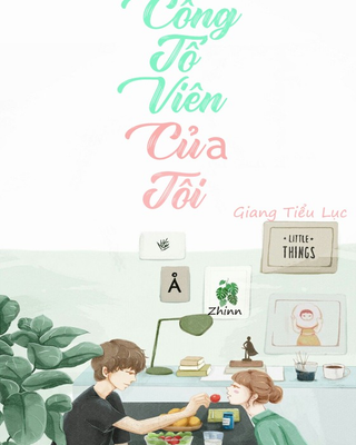 Công Tố Viên Của Tôi