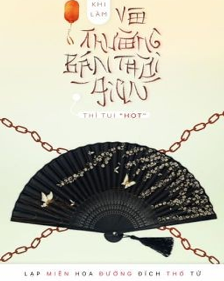 Sau Khi Làm Vô Thường Bán Thời Gian Thì Tui "Hot"