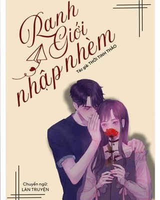 Ranh Giới Nhập Nhèm