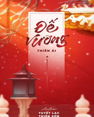 Đế Vương Thiên Ái