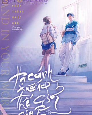 Hạ Cánh Xuống Thế Giới Của Em