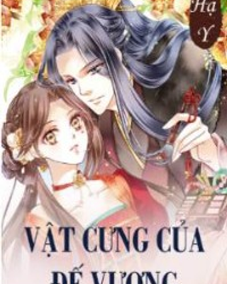 Vật Cưng Của Đế Vương