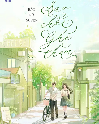 Sao Chổi Ghé Thăm