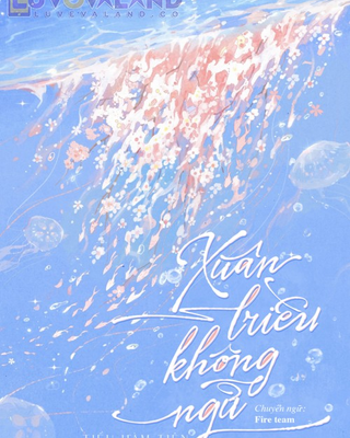 Xuân Triều Không Mộng