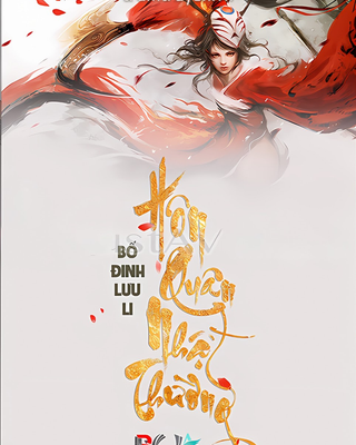 Hôn Quân Nhật Thường(Giả Hôn Quân, Thật Trung Khuyển)