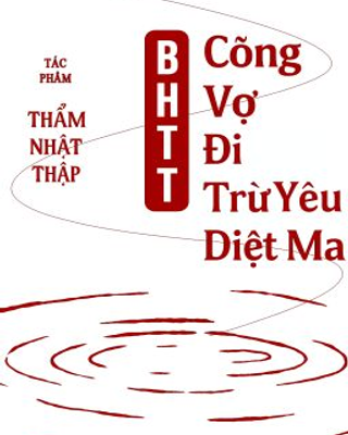 Cõng Vợ Đi Trừ Yêu Diệt Ma