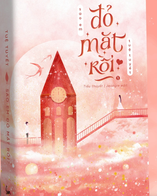 Sao Em Đỏ Mặt Rồi?