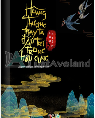 Hoàng Thượng Thay Tôi Đấu Trí Trong Hậu Cung