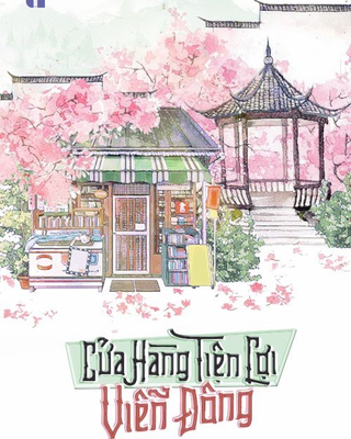 Cửa Hàng Tiện Lợi Viễn Đông
