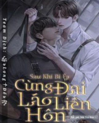 Sau Khi Liên Hôn Cùng Đại Lão