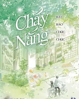 Cháy Nắng